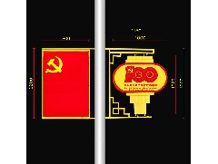LED燈籠是什么？