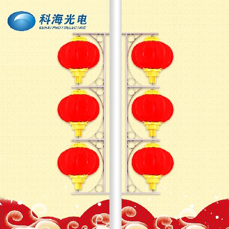 led發(fā)光中國(guó)夢(mèng)紅燈籠節(jié)日裝飾景觀(guān)路燈亞克力塑料紅燈籠廠(chǎng)家批發(fā)