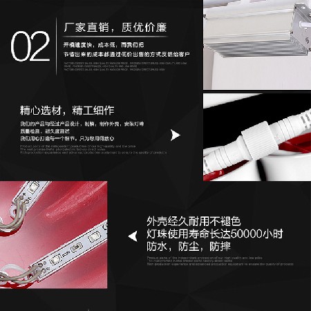 led發(fā)光中國結(jié)供應(yīng)商節(jié)日裝飾亞克力中國夢(mèng)掛件景觀路燈廠家定制
